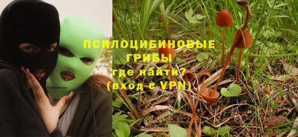 кокаин VHQ Баксан