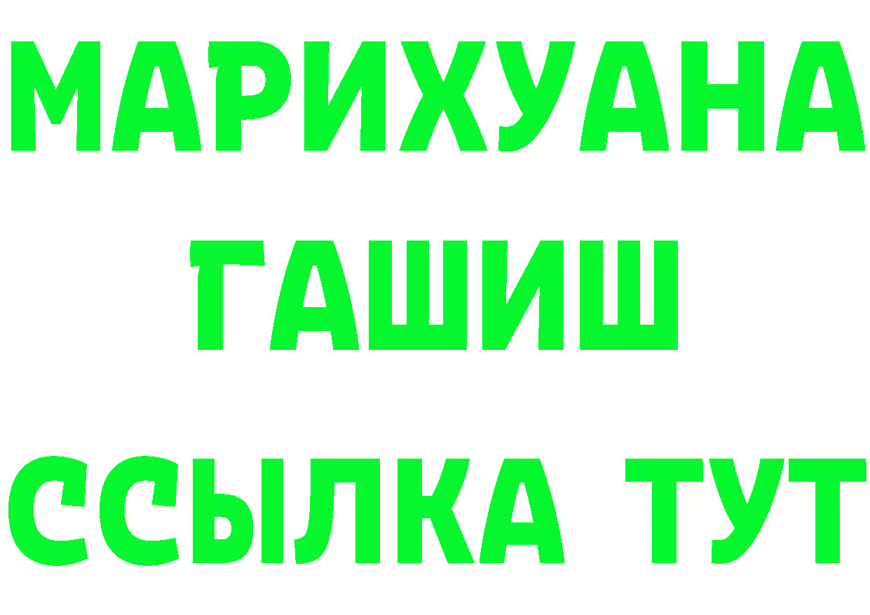 Amphetamine VHQ зеркало мориарти ОМГ ОМГ Валуйки