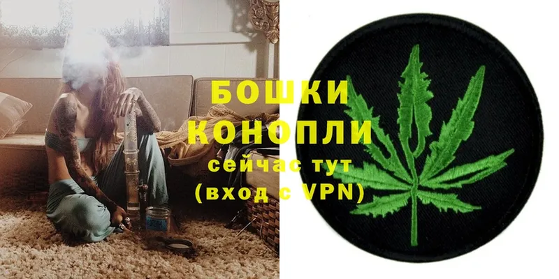 закладка  кракен зеркало  Марихуана SATIVA & INDICA  Валуйки 